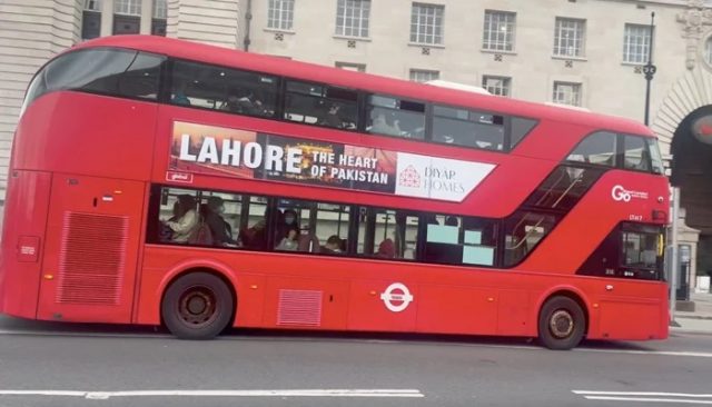  campaign, ‘Lahore – The Heart of Pakistan in london