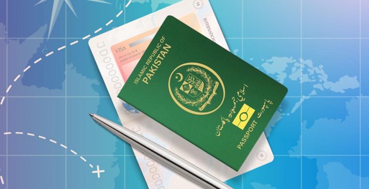 Pakistan-to-Launch-Chip-Enabled-E-Passport