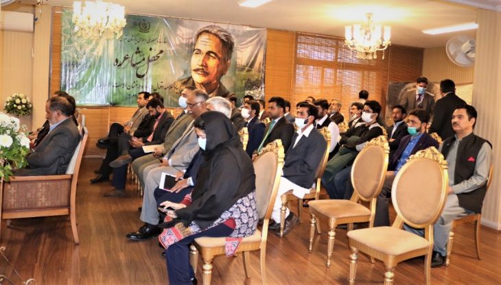 روز اقبال در سفارت پاکستان در تهران