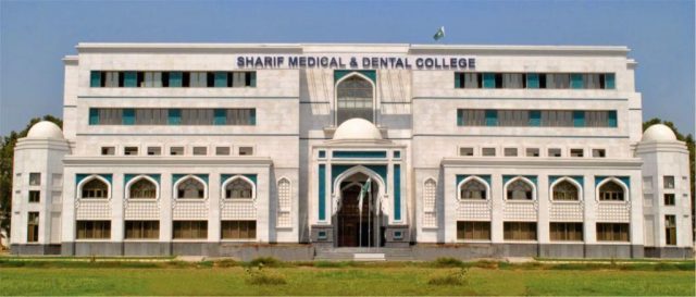 Sharif Medical and Dental College