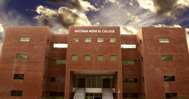. Avicenna Medical College Lahore