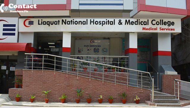 liaquat-national-medical-college-contact-number
