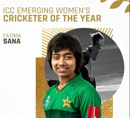 Pakistani cricketer Sana Fatima shines at ICC 2021