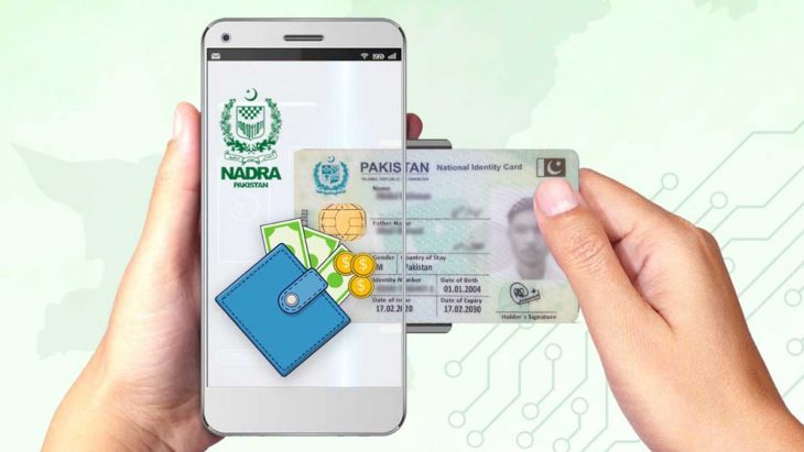 NADRA Will Convert All CNICs to Digital Wallets Soon