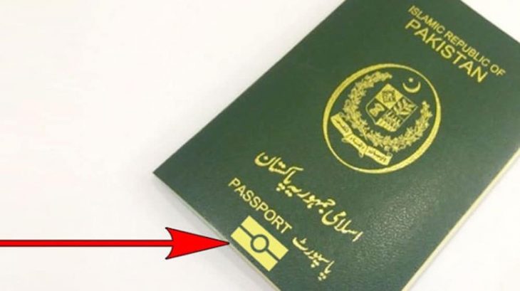 PM Imran to Inaugurate E-Passport Service Tomorrow