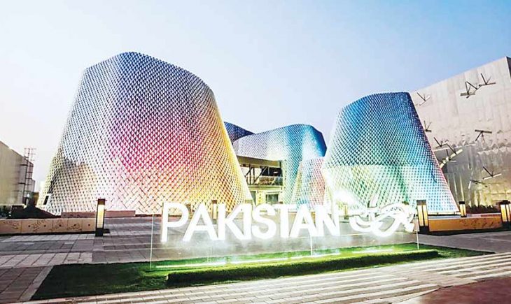 Pakistan Wins Best Pavilion Award at Expo 2020 Dubai