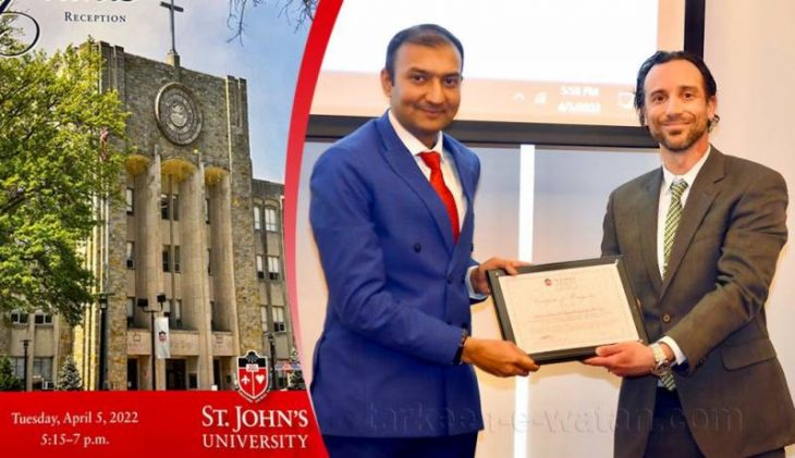 Pakistani professor wins St. John’s University Research Award