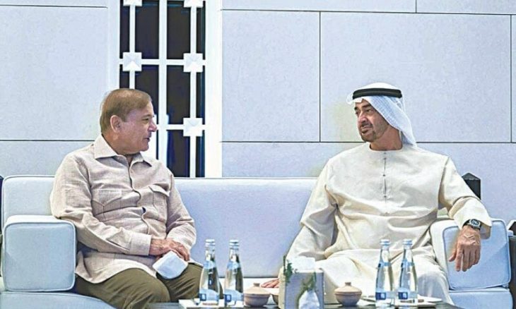 Pakistan, UAE agree to boost economic ties in fields of trade, energy