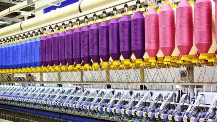 Pakistan Records Highest Ever Textile Exports of $16 Billion in July-April.