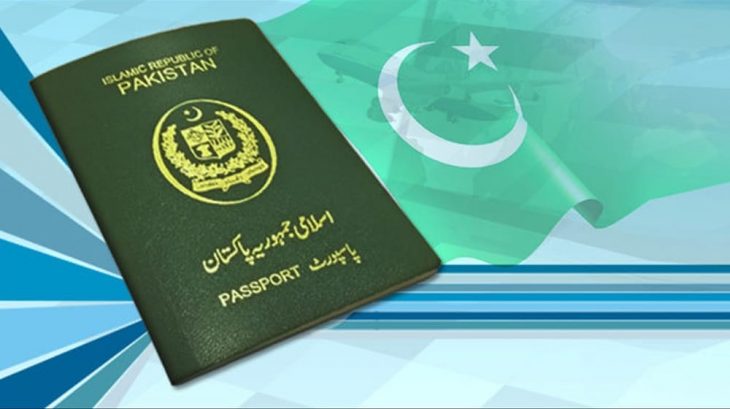 US Embassy Announces Expansion of Interview Waiver for More Pakistani Passport Holders