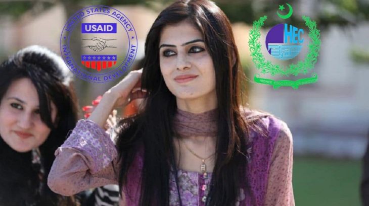 5 HEC and USAID to Invite Applications from Female Students for Talent Hunt Program
