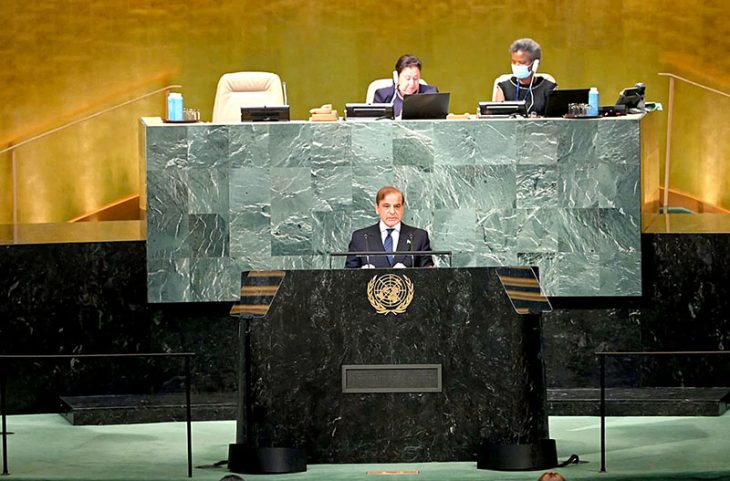 ation in the 77th UN General Assembly Session