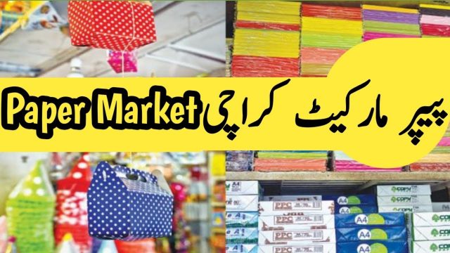 Paper Market