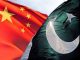 1 Pakistan to Increase Exports to $250 Billion with Chinese Collaboration