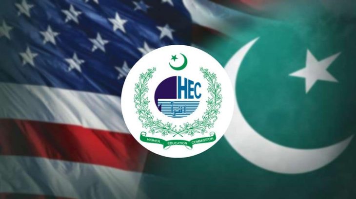 eneral Training Program for US-Pak Knowledge Corridor