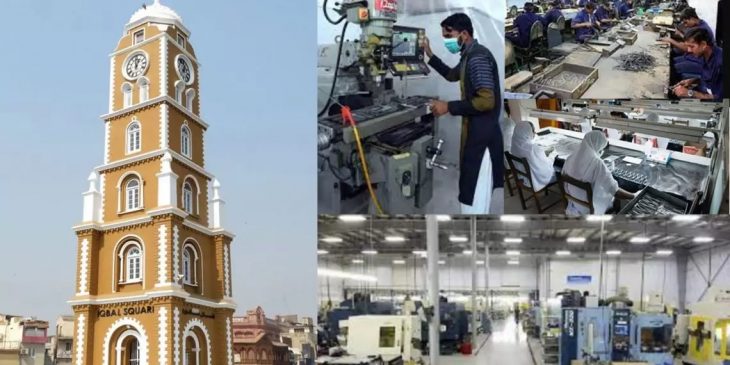 nts Industry of Pakistan is World #1 in Production