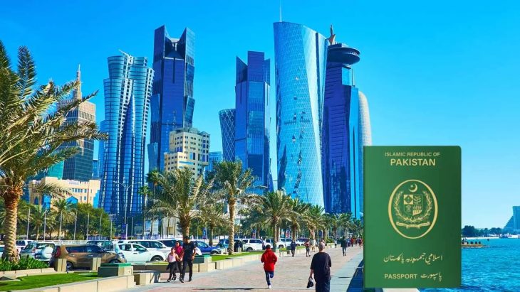 20 Qatar Resumes Visa Free Entry for Pakistan