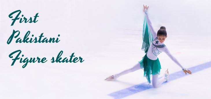 Pakistan’s Ice Princess Mallak Faisal Zafar