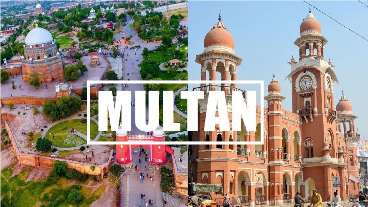 Multan tourist guide